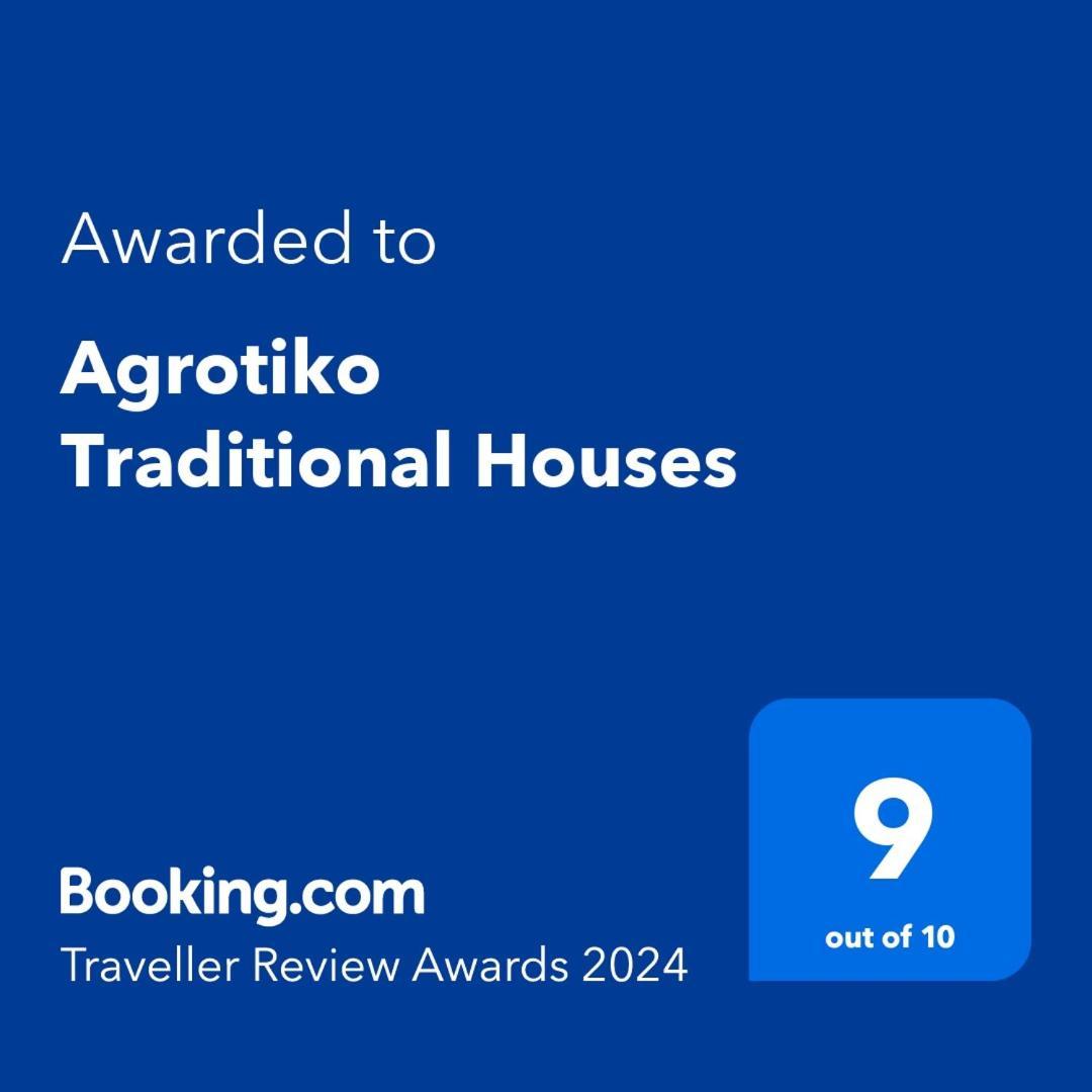 Agrotiko Traditional Houses Kallepia Exteriér fotografie